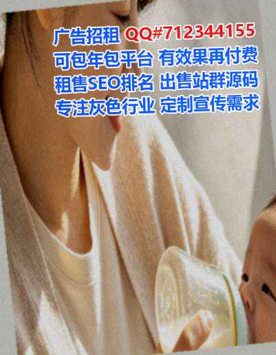 壶关供卵农机有限公司
